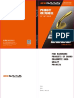 2020 DRAHO Alumilum Catalog展宏产品图册 A20