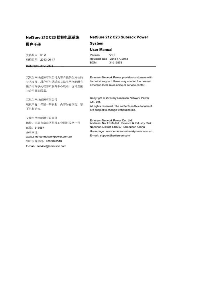 NetSure 212 C23 User Manual V1.0 20130617 PDF | PDF | Rectifier | High ...