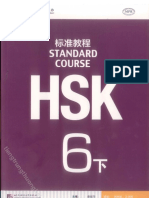 Giáo Trình Chuẩn HSK 6 Standard Course - Quyển Hạ