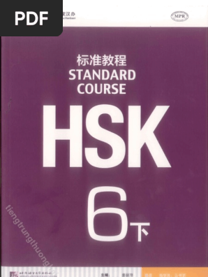 GIÁO TRÌNH CHUẨN HSK GỒM 6 QUYỂN 6冊セット