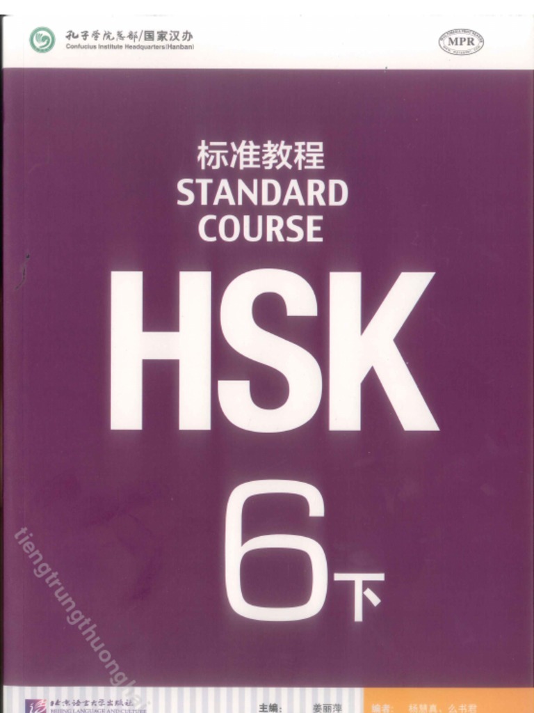 6冊セット GIÁO TRÌNH HÁN NGỮ 6 TẬP英語・ベトナム語版 TUANTDT CHINESE BLOG: [MP3/PDF] GT HÁN NGỮ SƠ CẤP (6 CUỐN