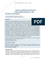 Estimation of Fixed Capital Investment in SMEs