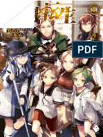 Mushoku Tensei - Volume 01 - Infancy Period (Alternative Layout 2)