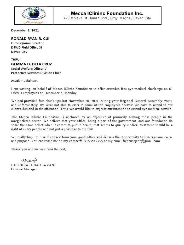 application letter for dswd sample