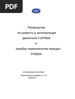 1710549572?v=1