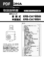 MDH15 IM DHI-170396 Web | PDF