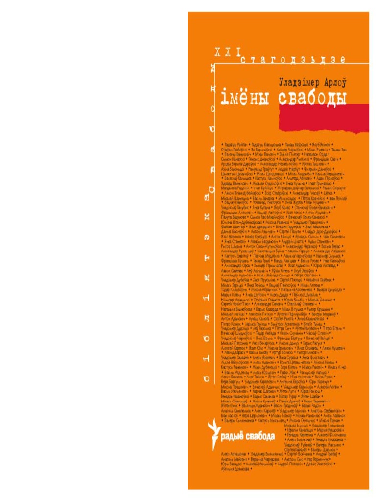 2861 1 | PDF