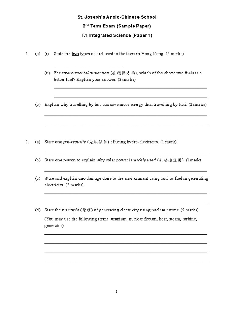 St. Joseph's Anglo-Chinese School 2 Term Exam (Sample Paper) F.1 ...