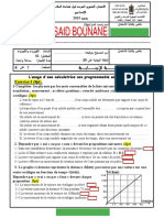 Examen Regional PC Casa Settat 2019 3AC 1