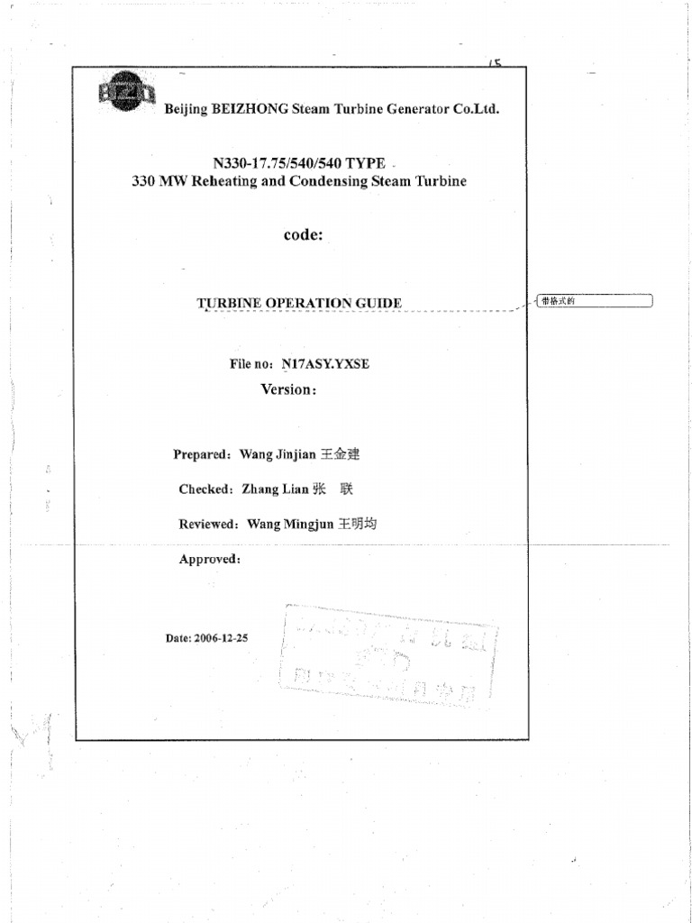 Turbine Operation Guide | PDF