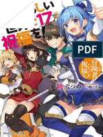 Konosuba Volume 17