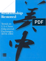 恢复的关系：中美教育交流的趋势，1978 1984年