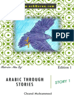 Story 001 Arabic Through Stories