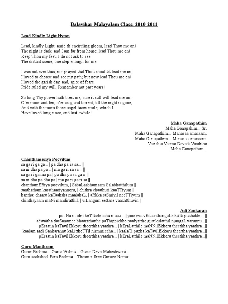 Balavihar Malayalam Class 20102011 Lead Kindly Light Hymn PDF