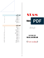 Balaghah Trial STAM 2021 - 3 Set Soalan