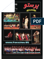 Parastoo Magazine - April May 2011