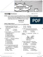 Soalan Pertengahan Tahun Set