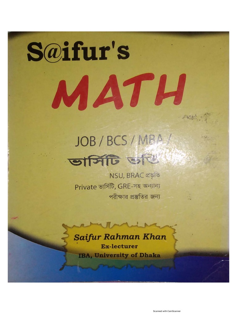 Saifur's Math | PDF