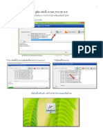 คู่มือการติดตั้ง HOSxP - PCU XE (4.0)