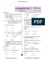 Class 12 Mathematics Em Public Exam Question Papers March 2020 Sura Books