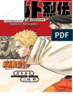 Naruto Retsuden PDF