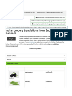 Indian Basic Grocery Translations - English To Kannada, Kadale Bele, Hurali Kalu