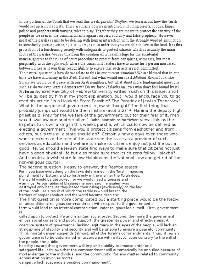 Dvar Torah Shoftim PDF Mitzvah Halakha