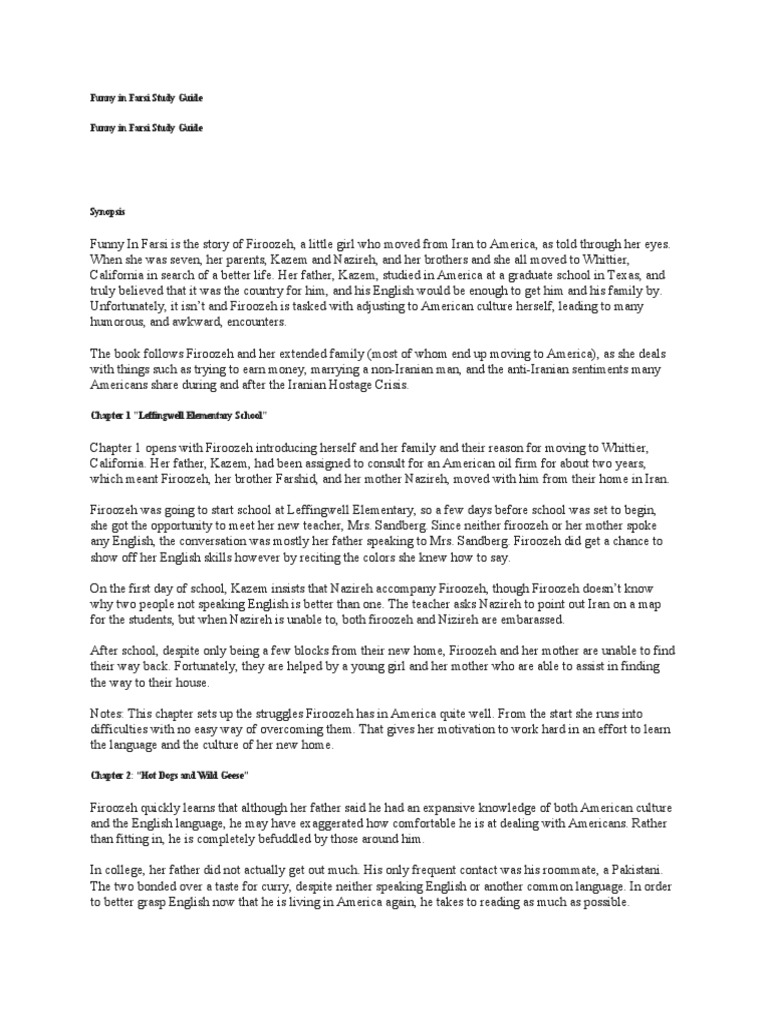 Funny in Farsi Study Guide Summary PDF Disneyland Mohammad Reza