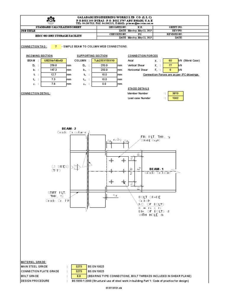 07) UB254x146x43TO Tube250x150x10 BEAM TO COLUMN WEB - FIN