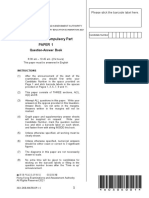 DSE Math CP Paper 1 Exemplar Solution