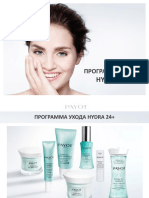 PAYOT Hydra24+