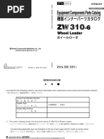 魅力的な ZX33 Parts PDF | Catalog ヘアゴム