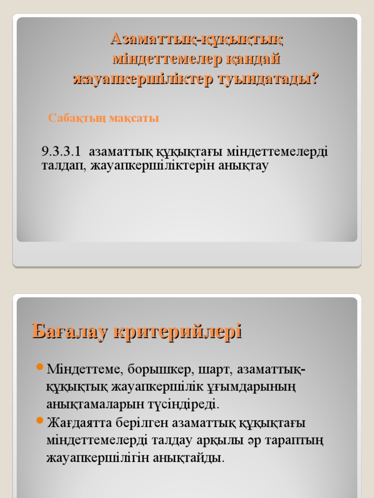 Стриппер Анжелика секс видео Калуга