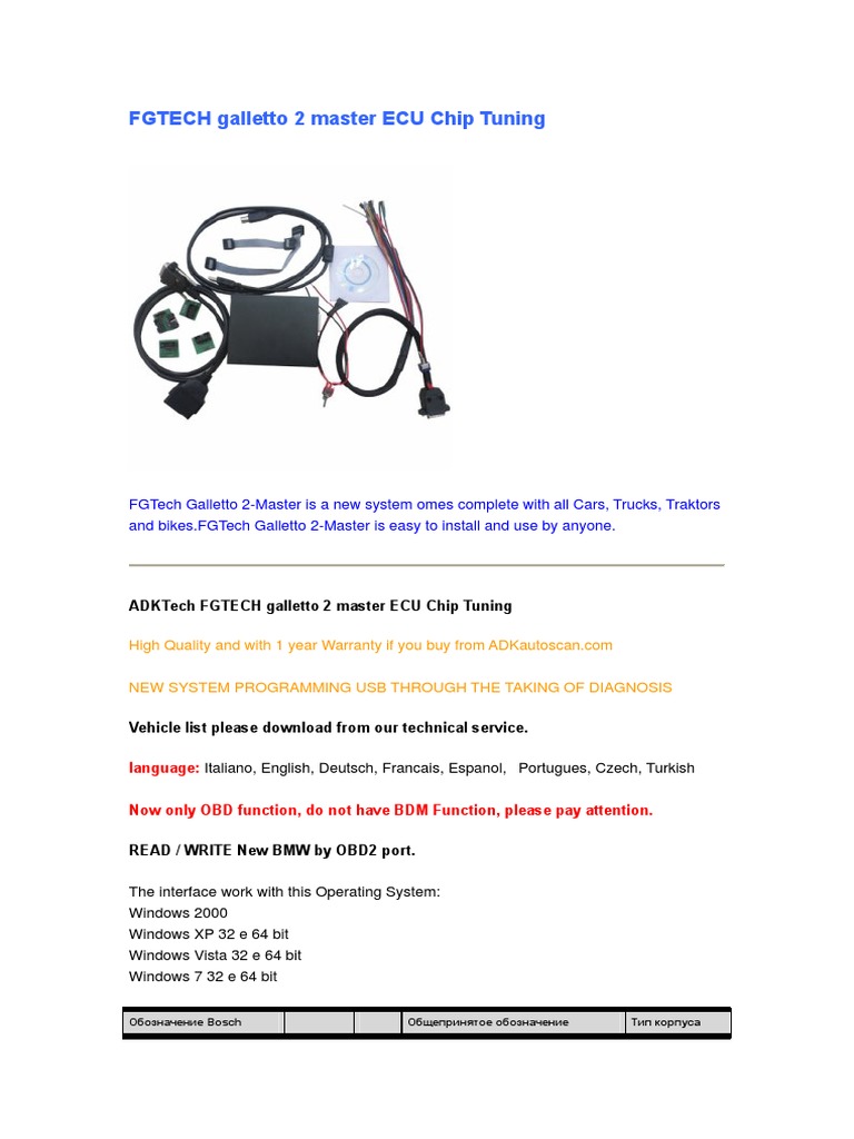 FGTECH Galletto 2 Master ECU Chip Tuning | PDF | Digital Electronics ...