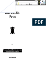 Myanmarese Filed Paper