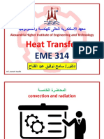 Heat Transfer: Alexandria Higher Institute of Engineering and Technology