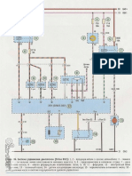 Diagrama 3