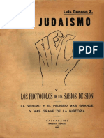 El Judaismo