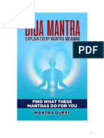 Bija Mantra Ebook