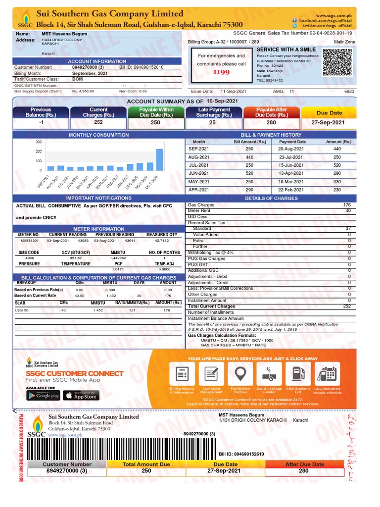 SSGC Duplicate Bill20210913 091247 | PDF | Value Added Tax | Trade