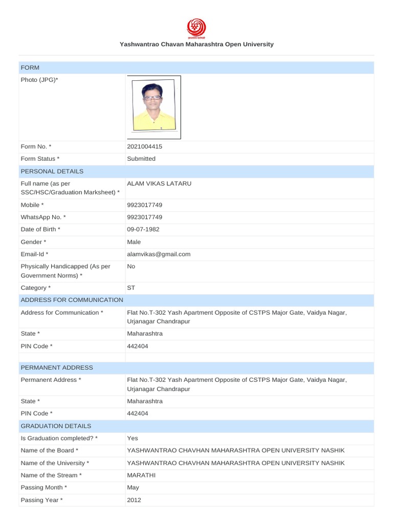Yashwantrao Chavan Maharashtra Open University | PDF