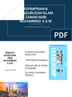 Kepimpinan & Pengurusan Islam (Sambungan)