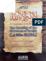 The Meaning of the Statement of Tawhid La Ilaha IllAllah Exp. by Sh. Al Fawzan