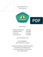 COR PULMONALIS ASSESSMENT