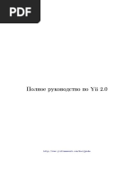 arhivach.org storage попки [[[[ 