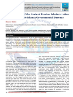 The Influence of The Ancient Persian Administration Structure On Post-Islamic Governmental Bureaus