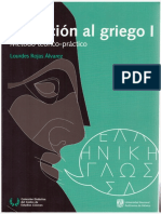 Rojas Alvarez, Lourdes - Iniciacion Al Griego. Método Teórico-práctico - Tomo I