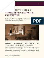 Advice To The Sick &: Those Afflicted With Calamities