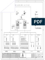 p081 Arq 01 4 Incluye Scada Model