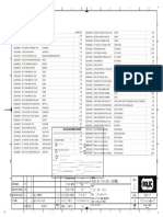 (1240-MC-245) 25713-220-V1A-ECM1-00017 - PDF